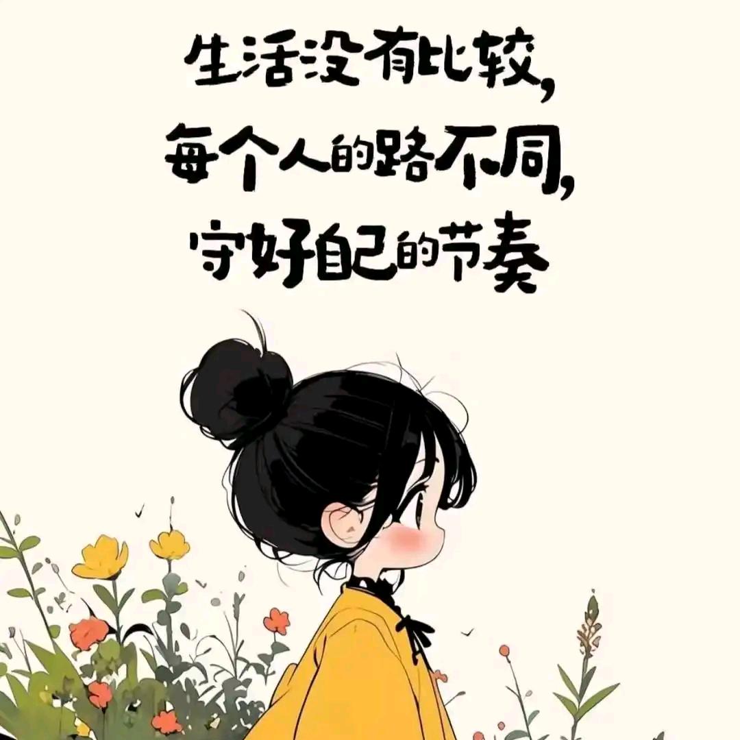 戒酒的(*^ω^*)小白兔