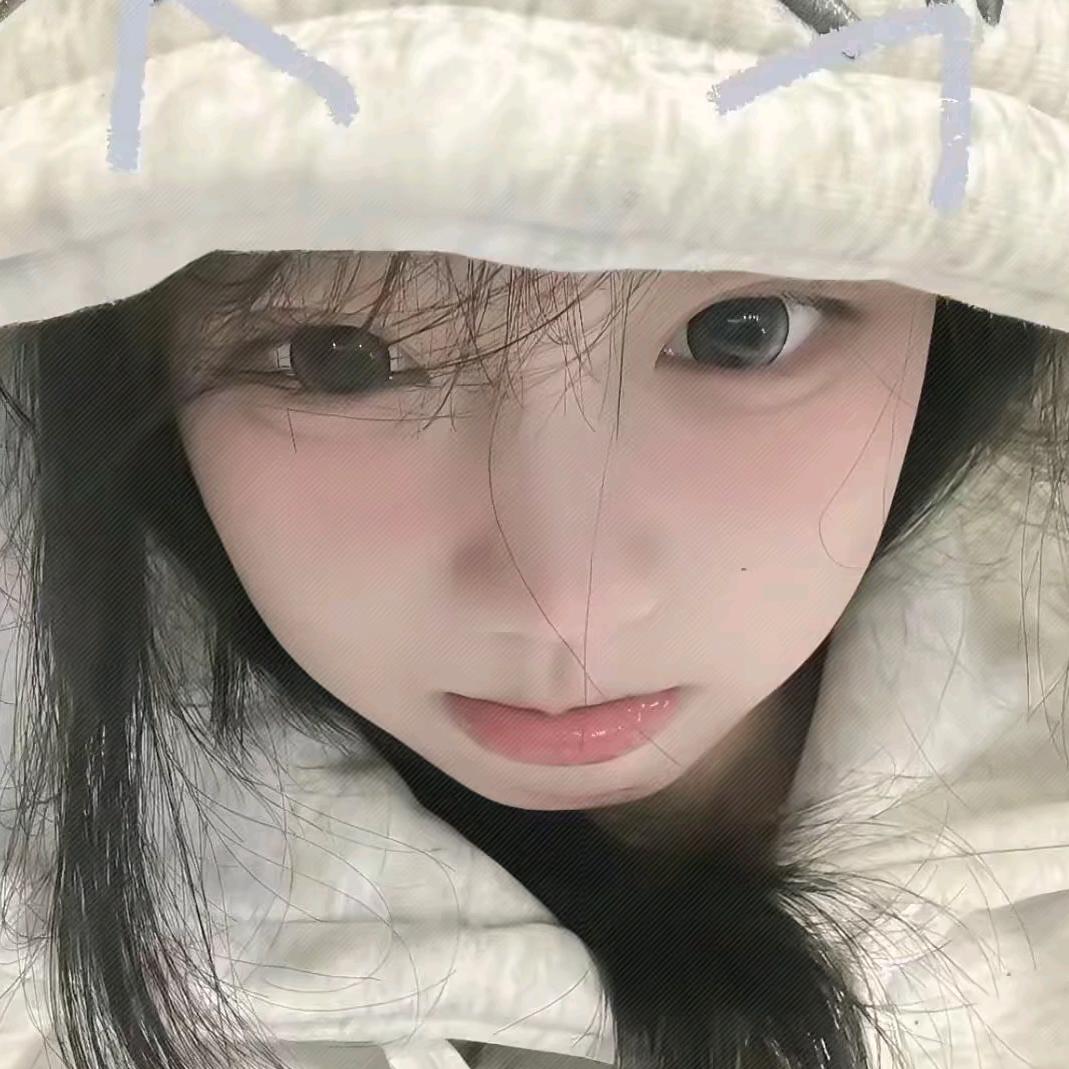 乖乖