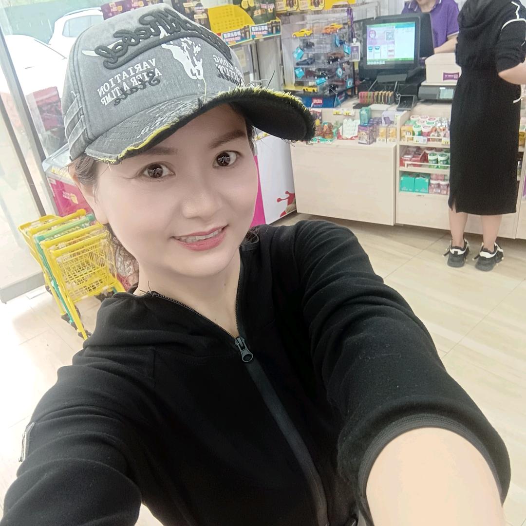 蜕变