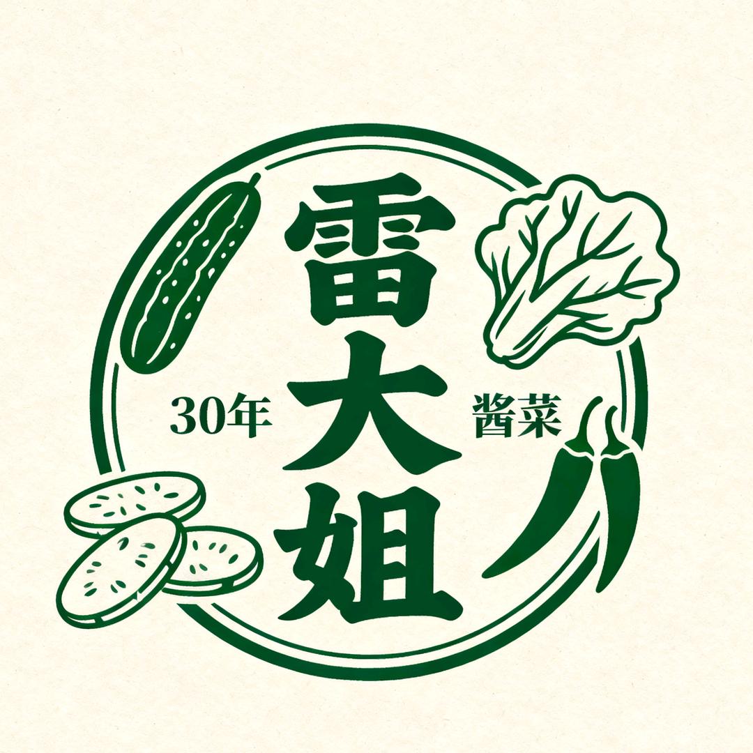 雷大姐内蒙古调味品专卖店