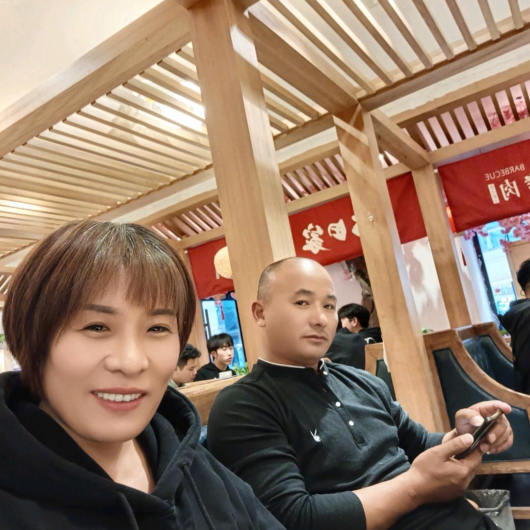 田姐，辣妹， 70后真实生活记录