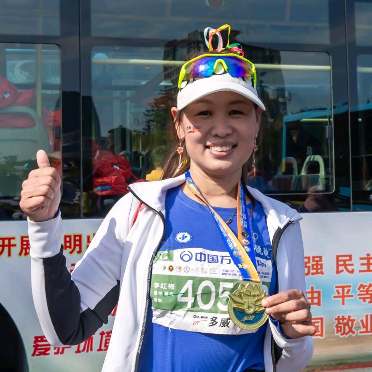 心悦 Mei 3954376373