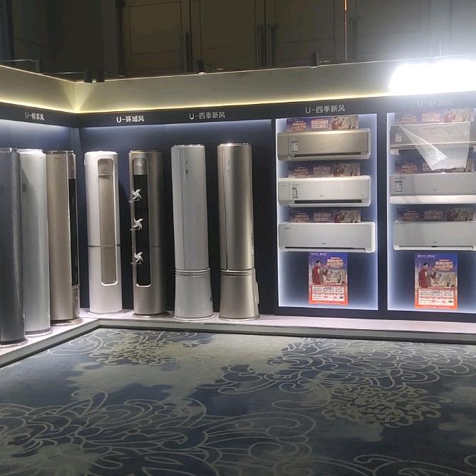 南江县文丽电器销售有限公司