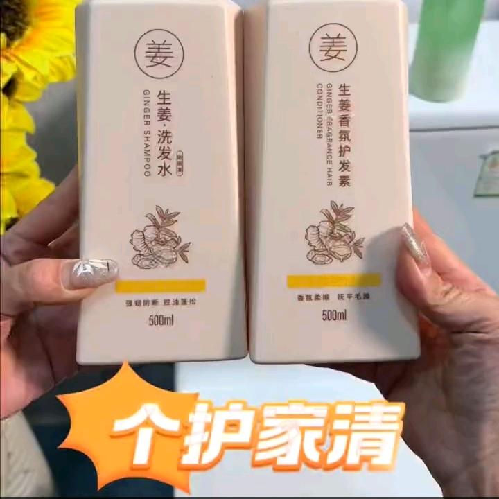 云青春夏