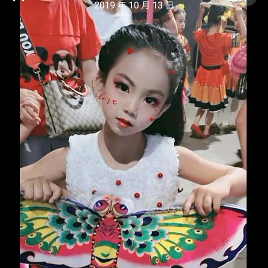 @এ随᭄ღ缘᭄ꦿএ᭄