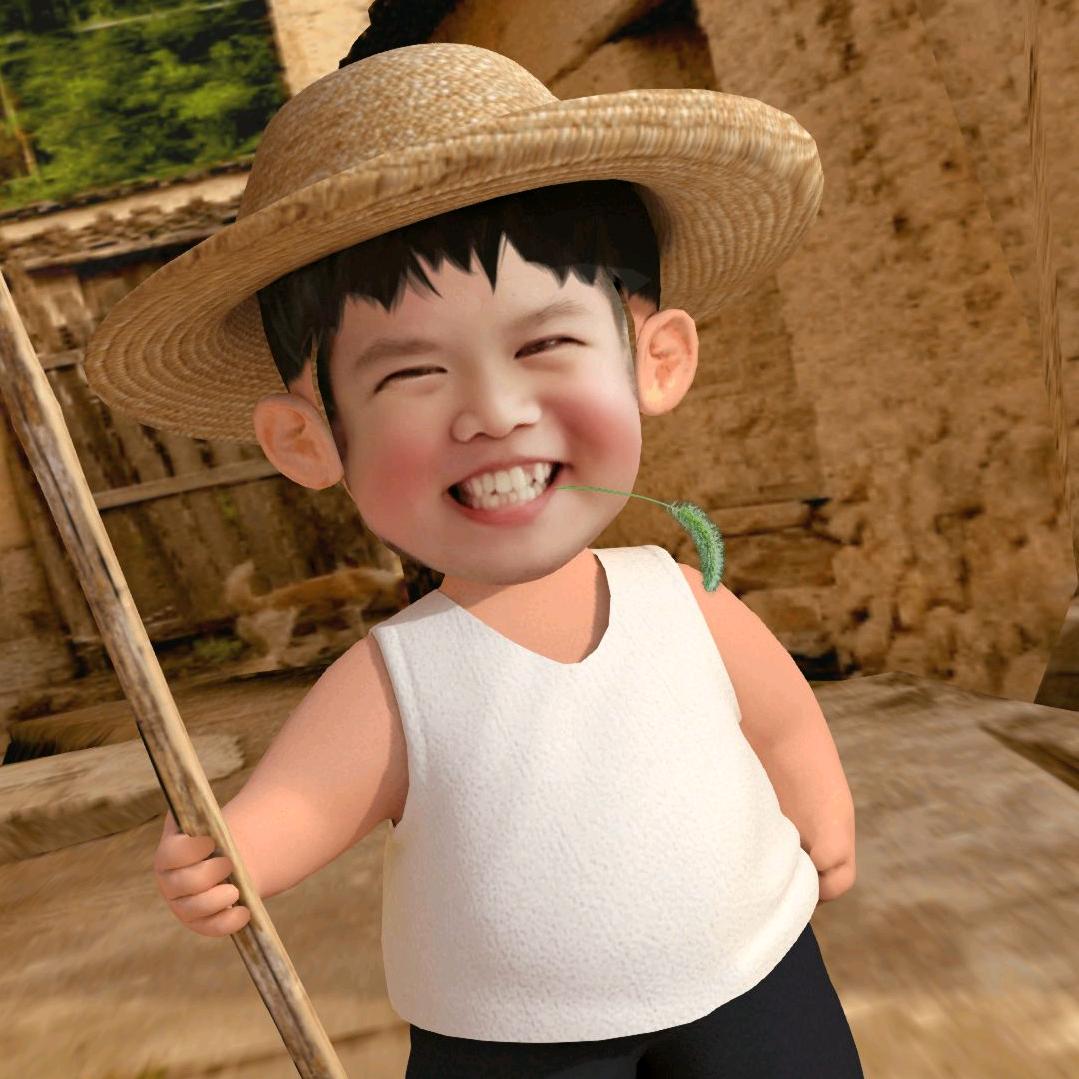你才到碗里来