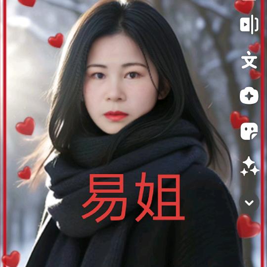 yⅰ易菇凉