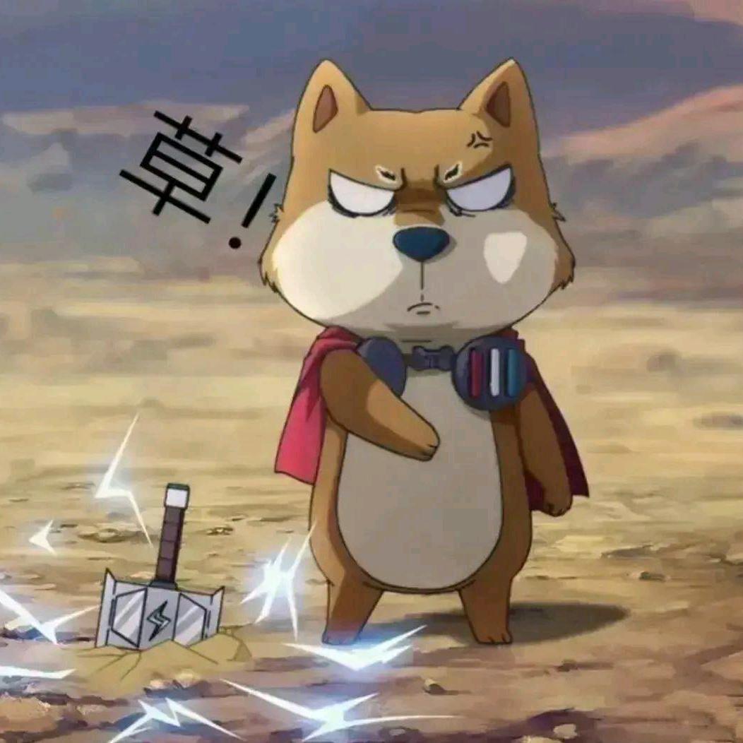 拾忆