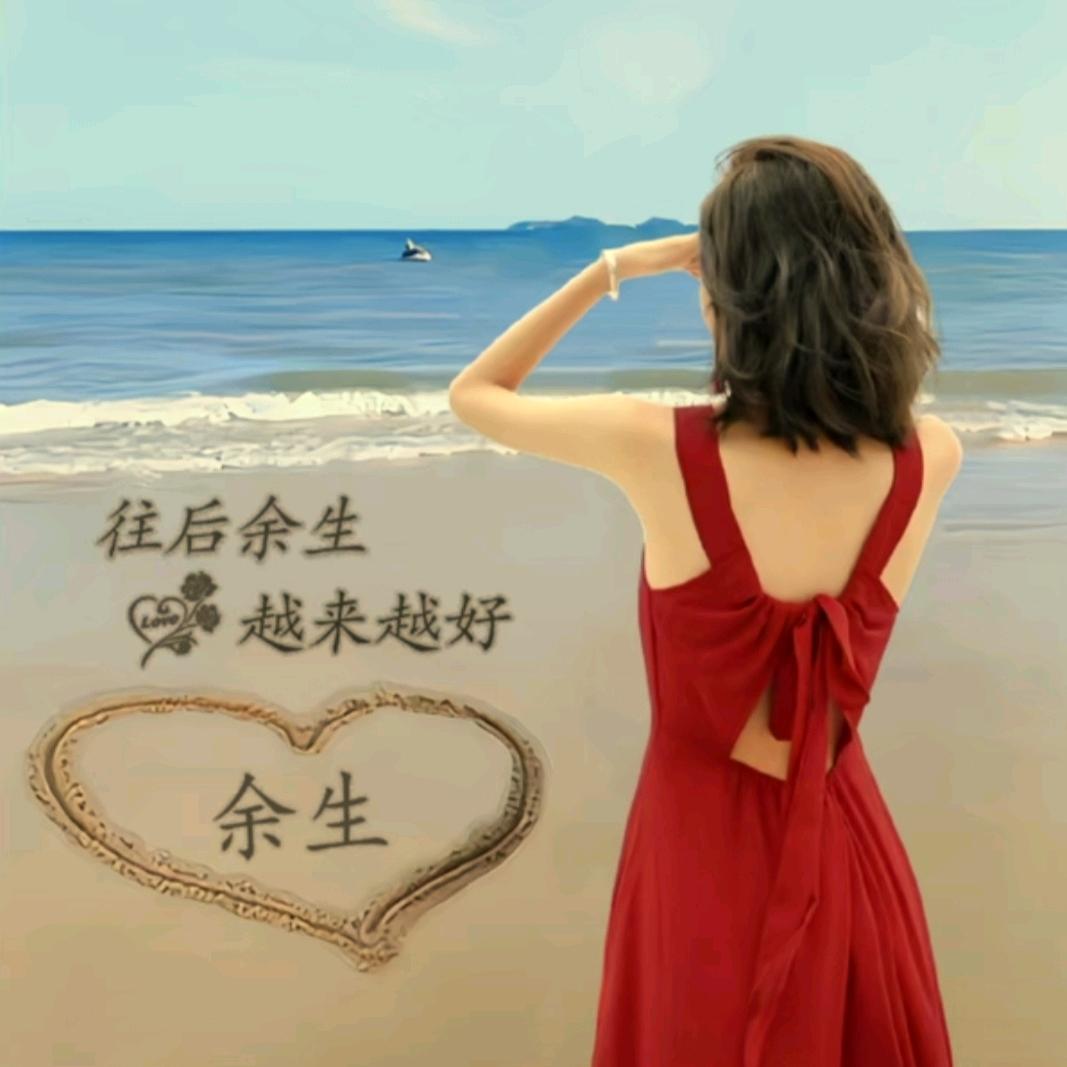 💞小ℋ财🍒迷᭄💞࿐