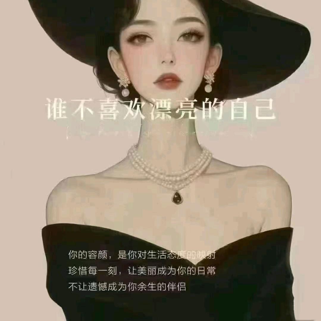 玲玲💇👑