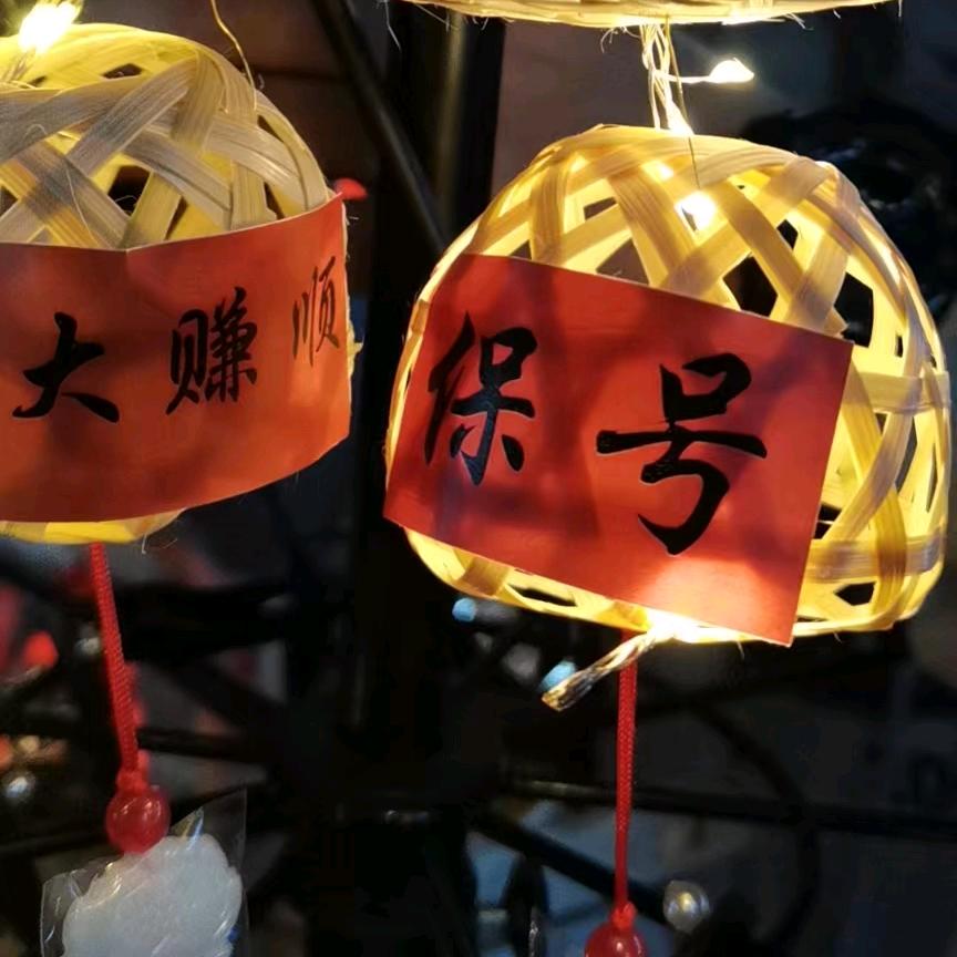 ♡翩翩♡