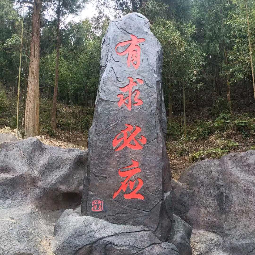 与酒无缘
