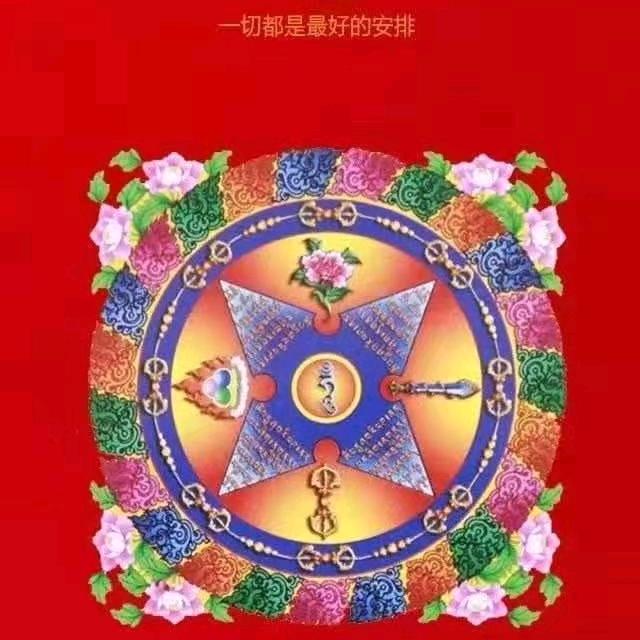 素素