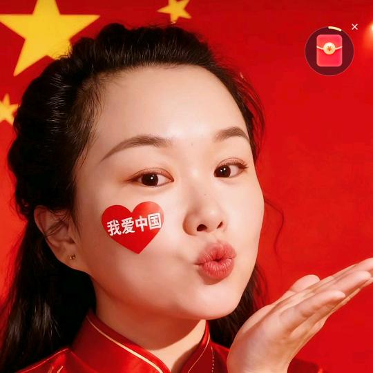 知足常乐