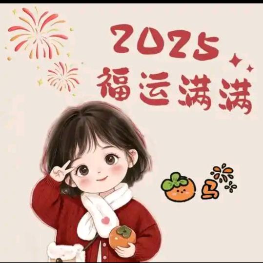 是棉花糖吖🍭