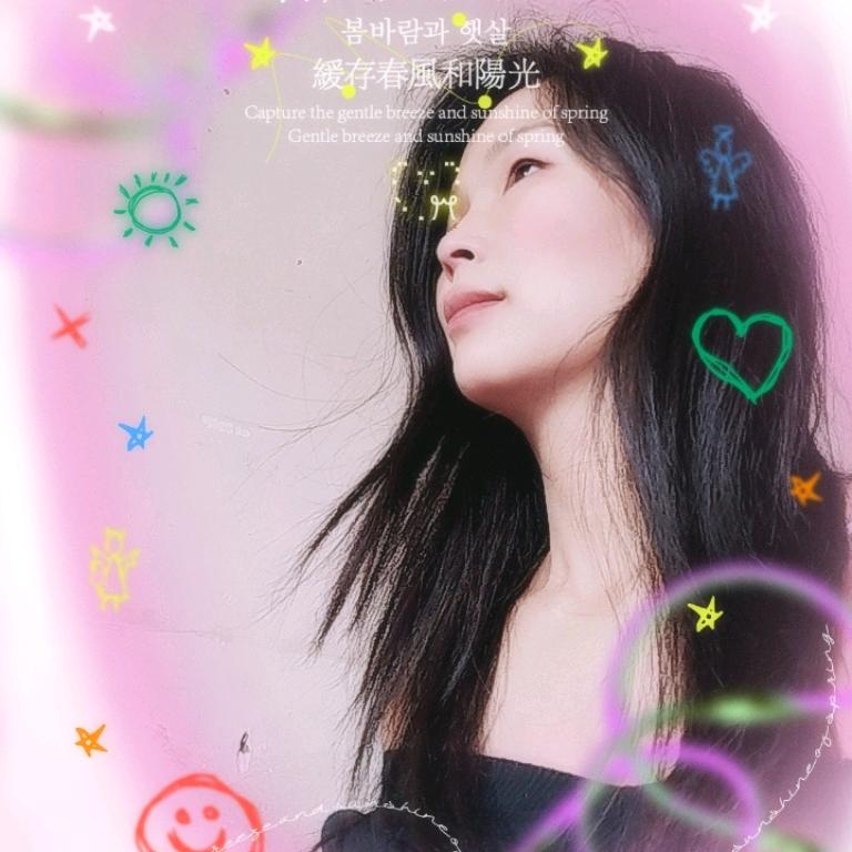 春暖花开