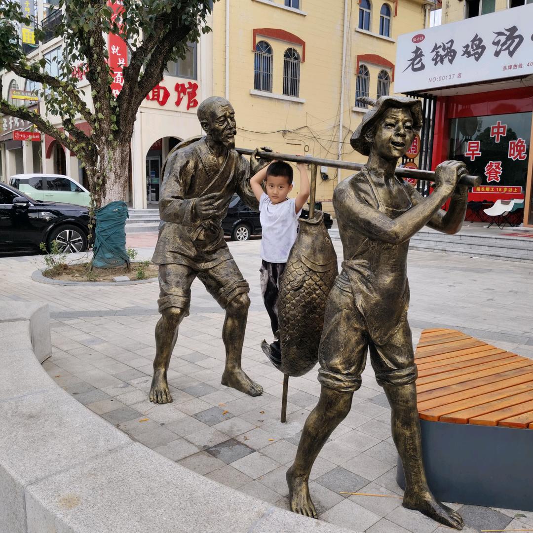 马志明 1