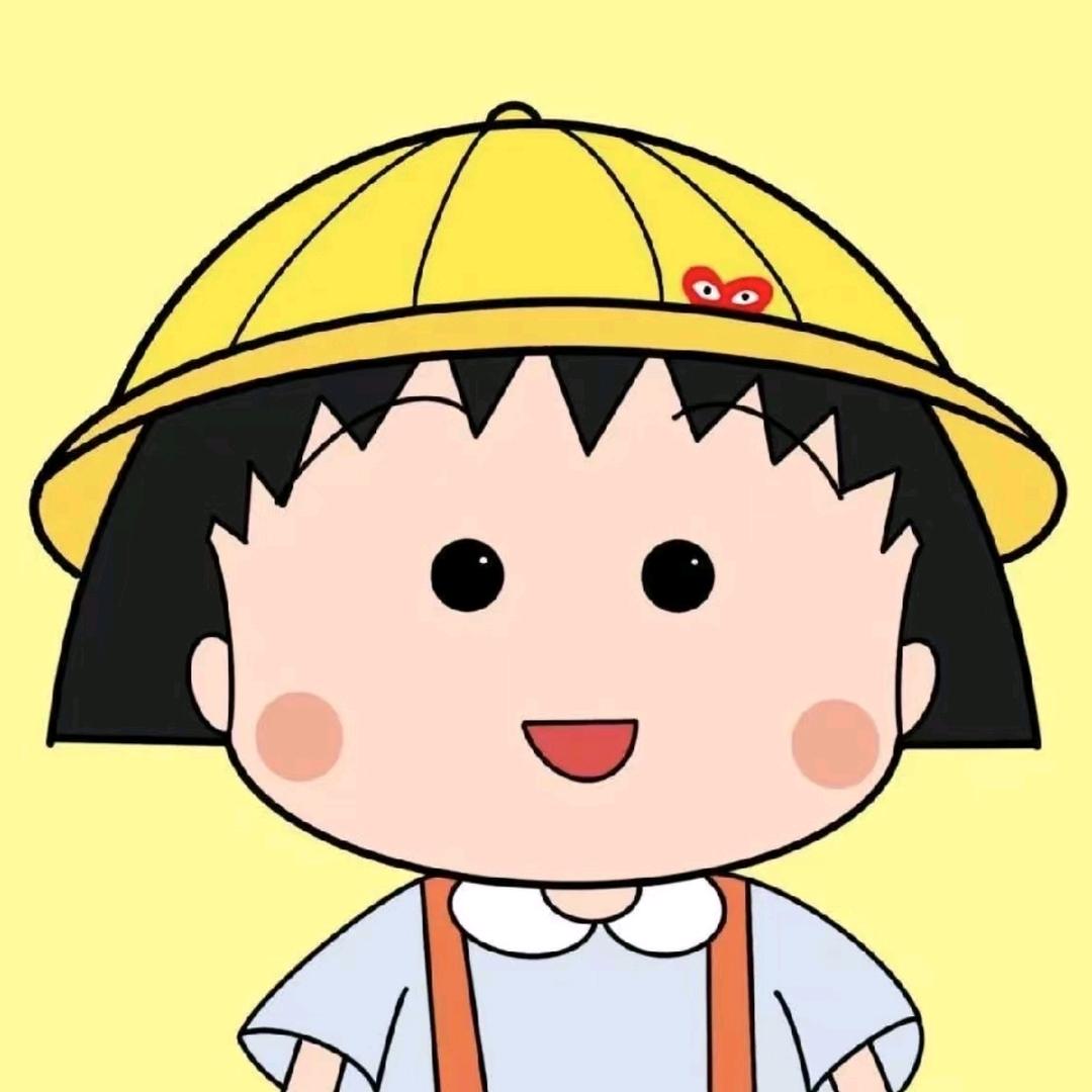 微子～