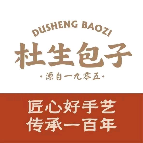 杜生包子（凤凰城店）