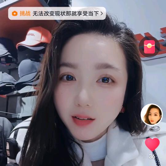 开心每一天