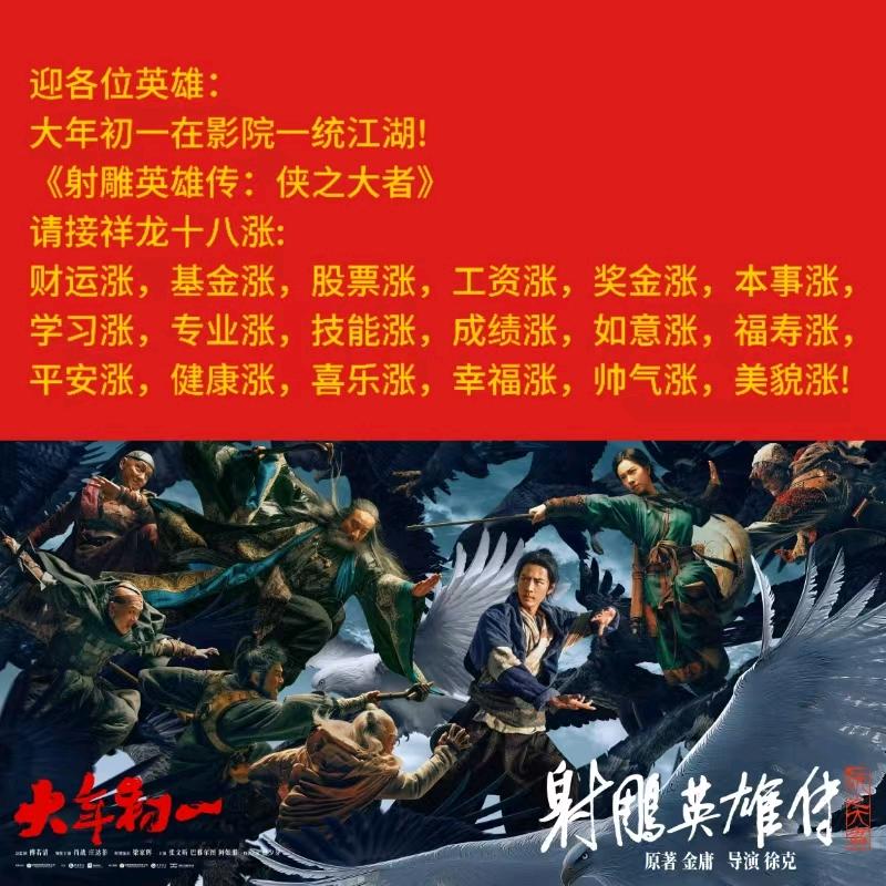 专戳鳖管子