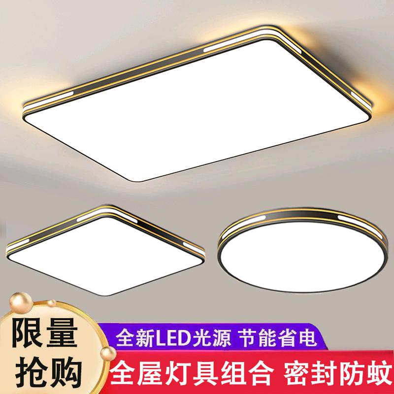 皓晴灯具厂
