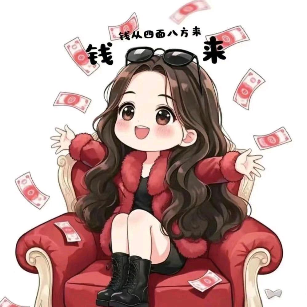 🍒᭄小幸运