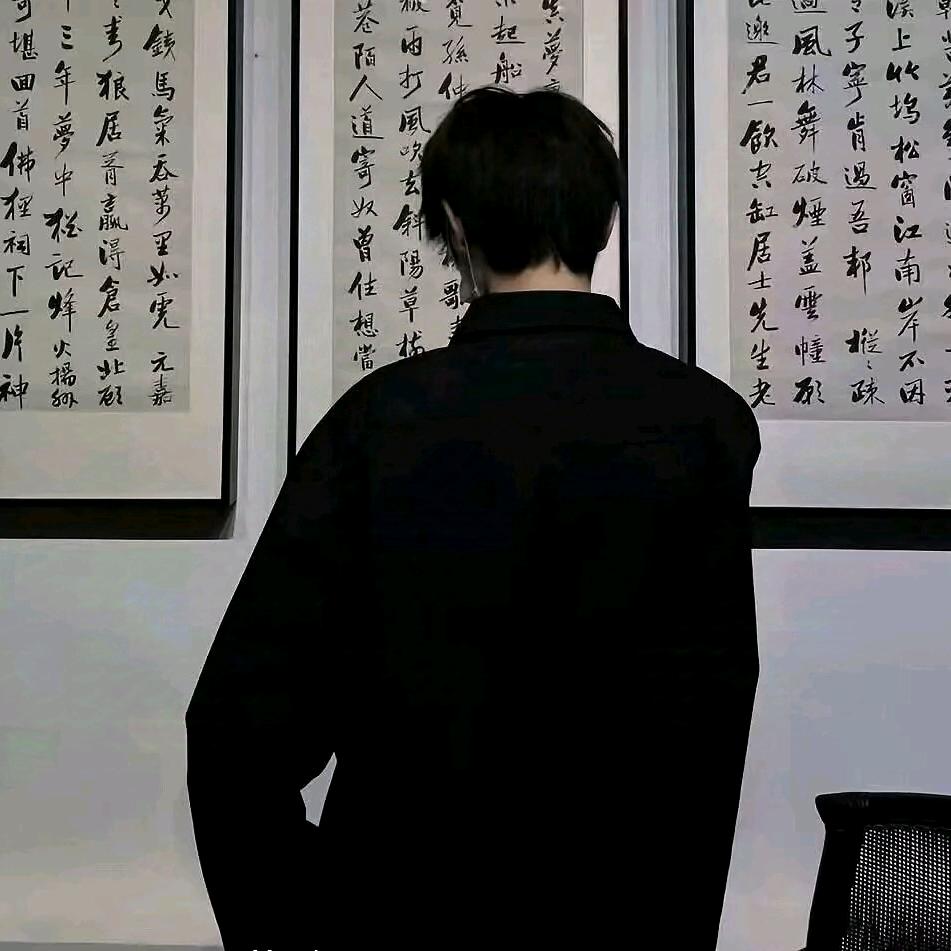 风潇