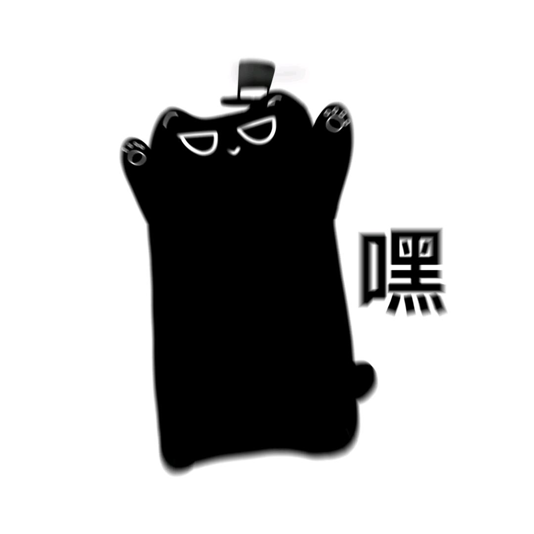 羊言