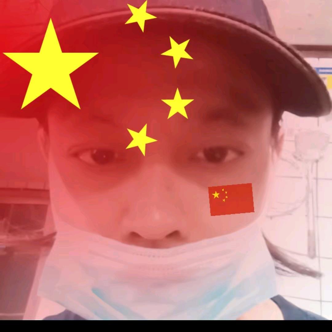 🌹（萧氏一郎）