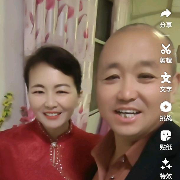 农村茶哥