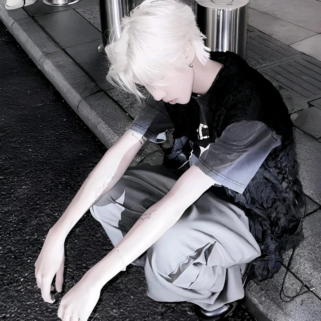 处男一身轻