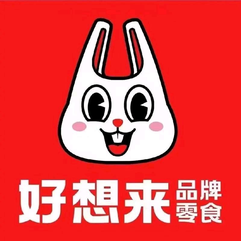 好想来（棕榈泉店）