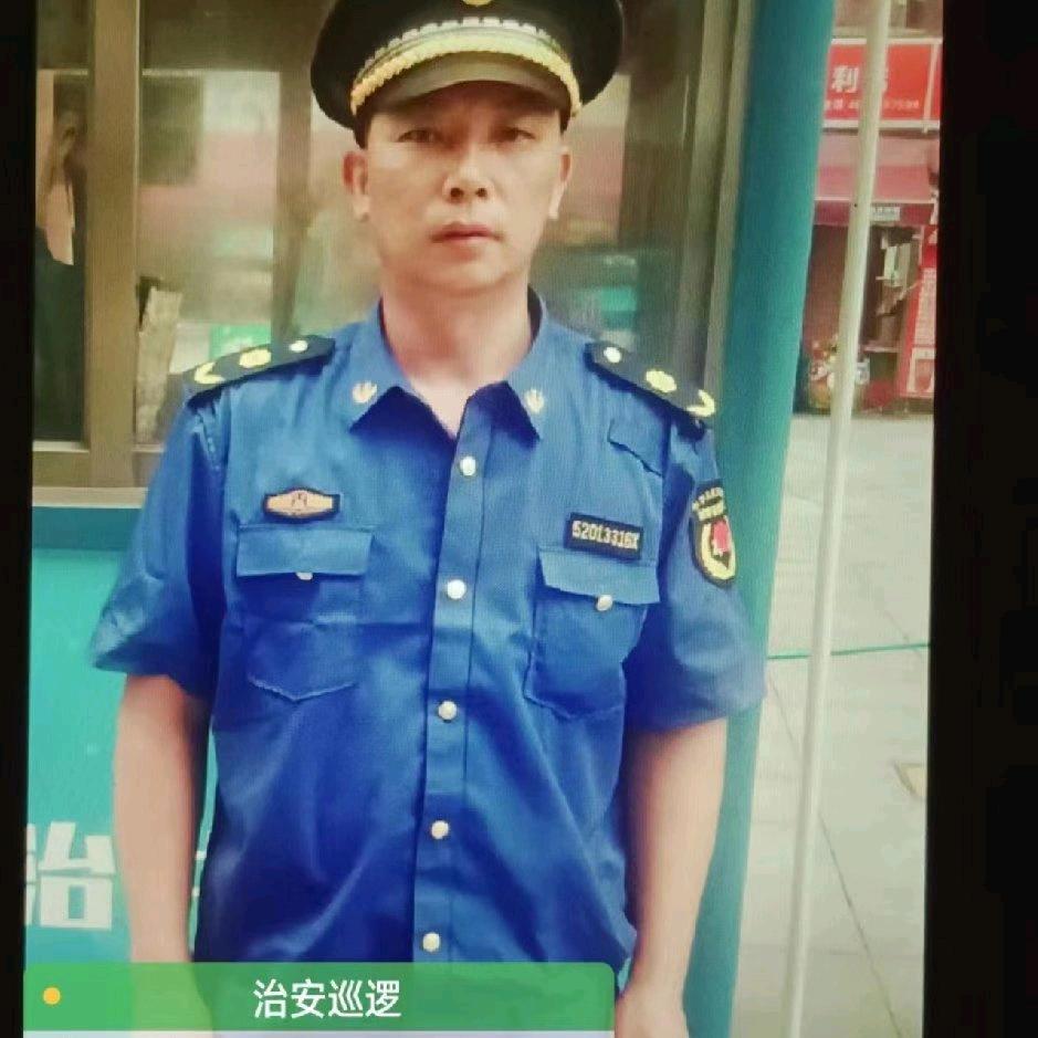自由自在