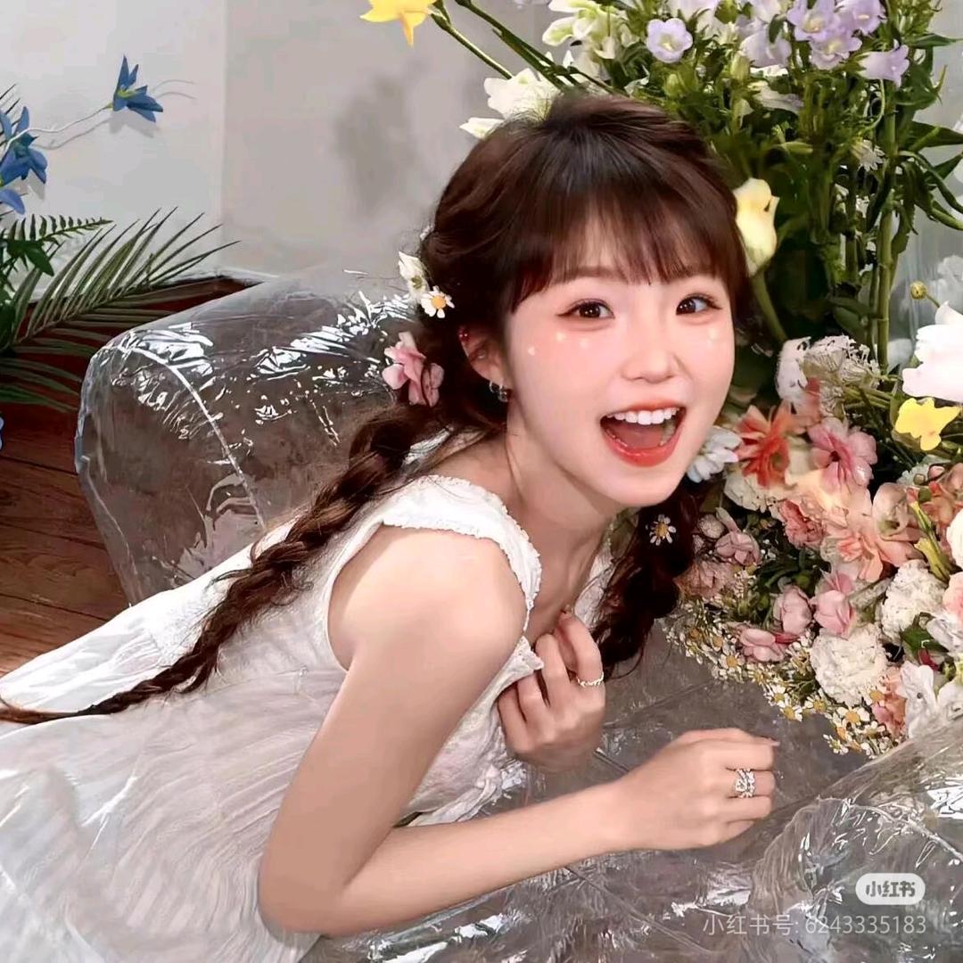 花颜