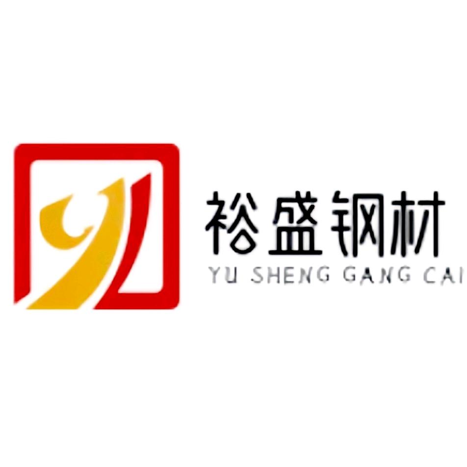 广州花都裕盛钢材批发—铺路钢板租赁