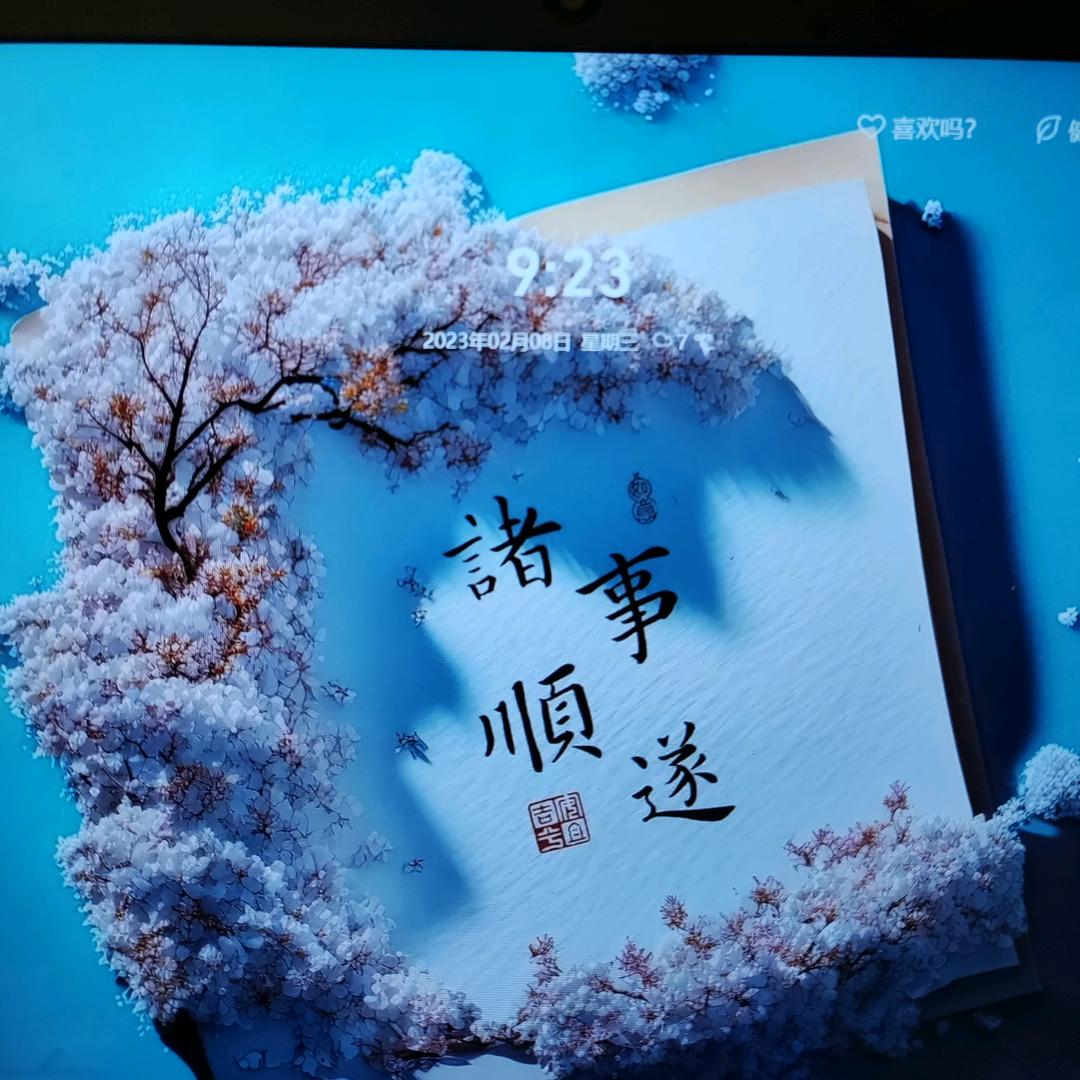 🌿🍒淡然一笑🍂🍀