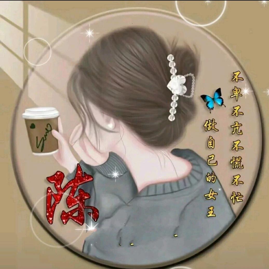 醉酒忆花颜