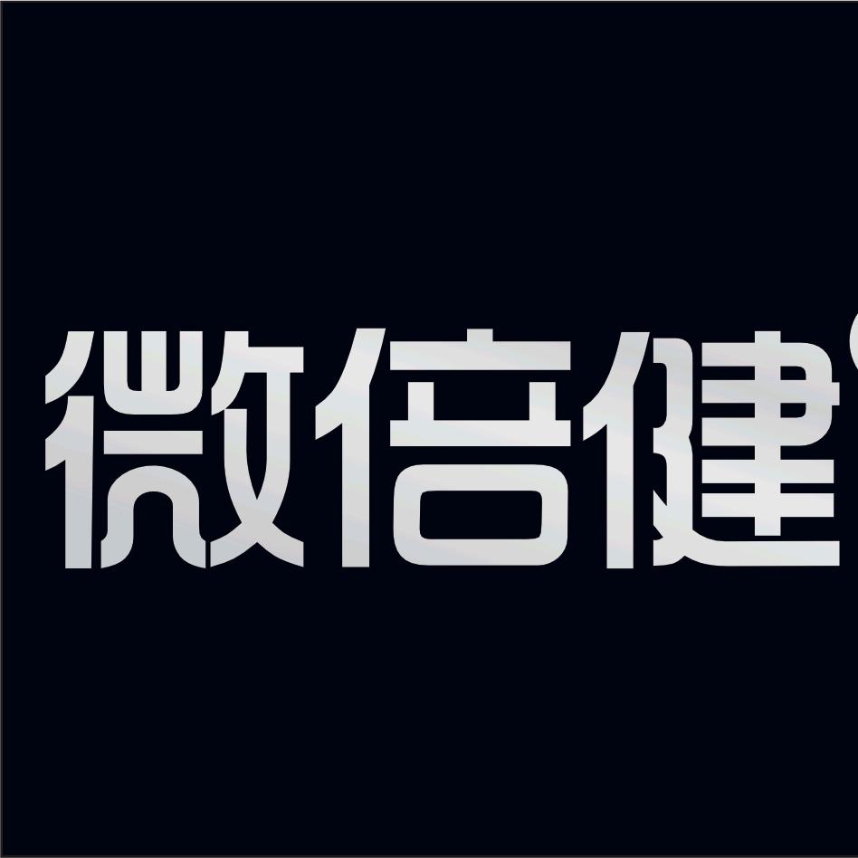 塔牌甄选