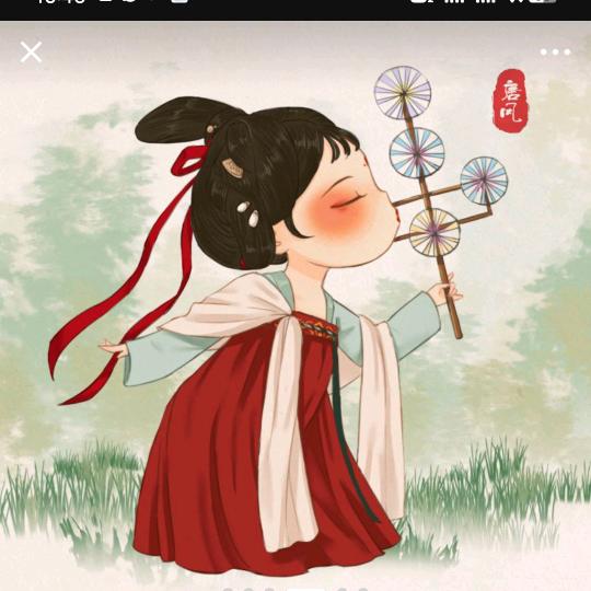 南笙筱梦