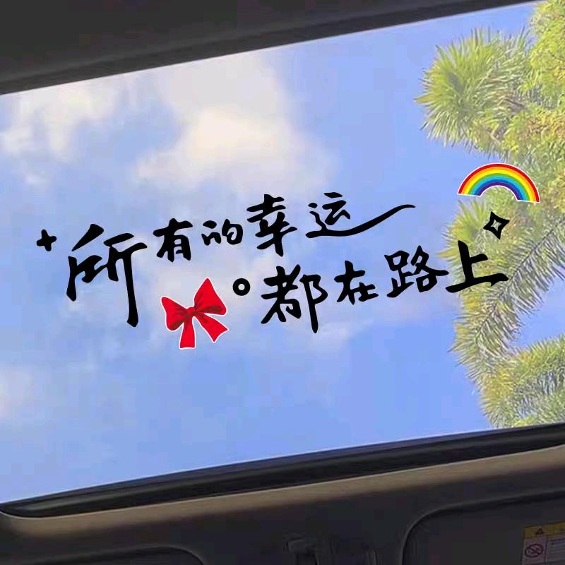 将心比心♥️