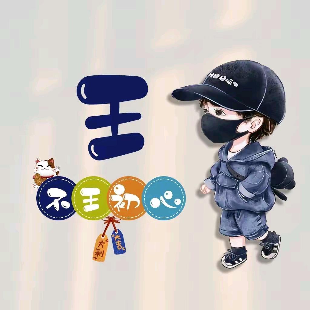 龙儿咖啡（移动咖啡车）☕️