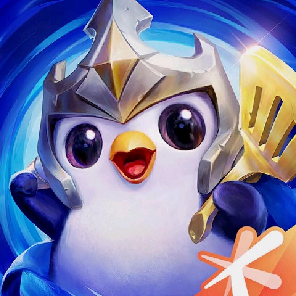 永恩