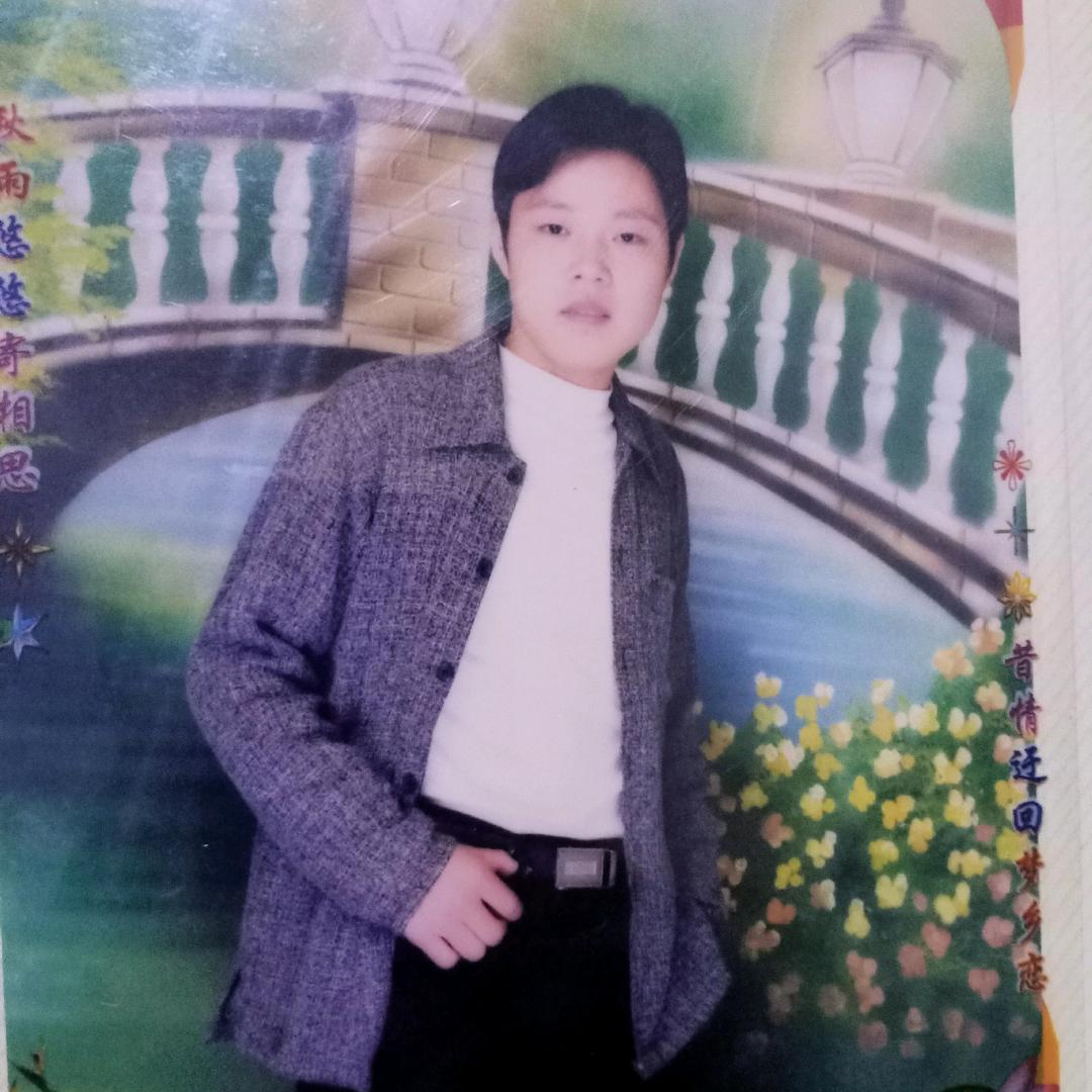 人生无悔