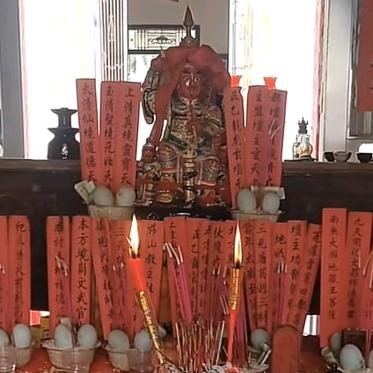 ☯保真！陈道兴