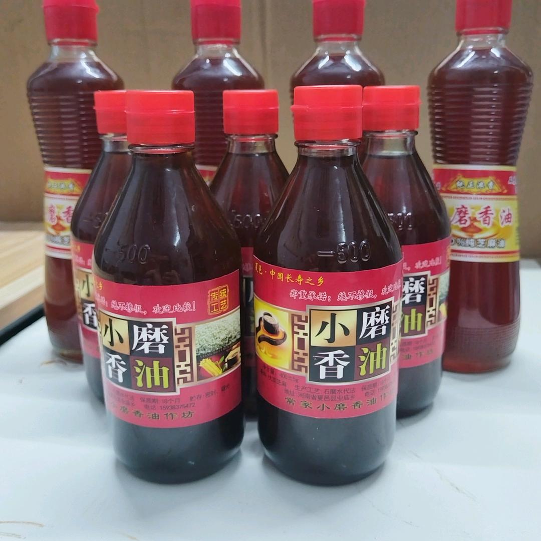 常老头小磨香油