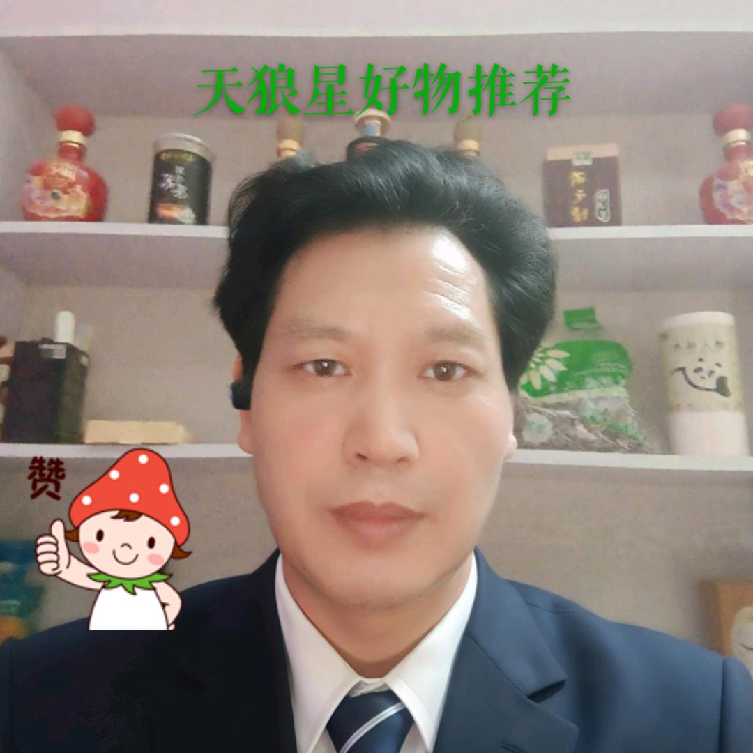 @  🌈 天狼星F图文