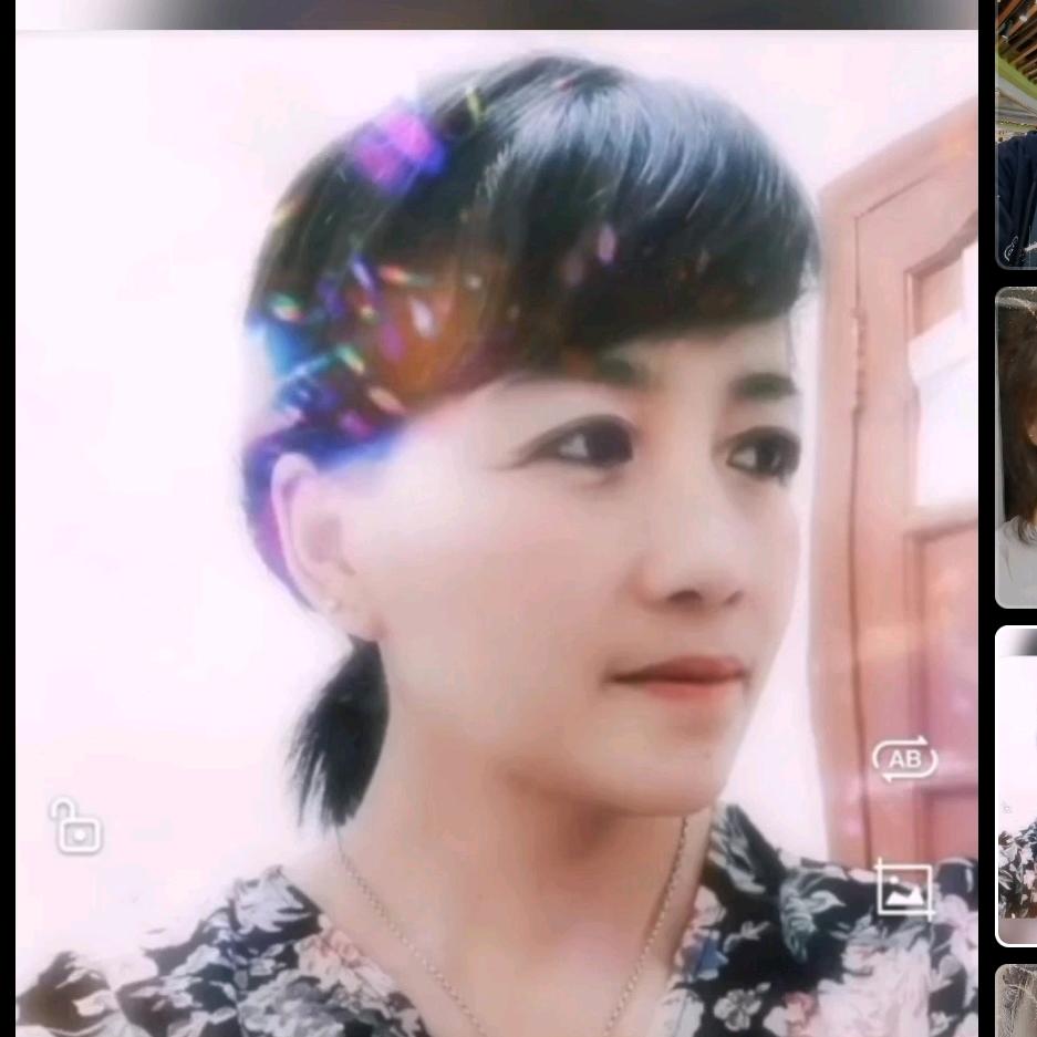 谁与我同行
