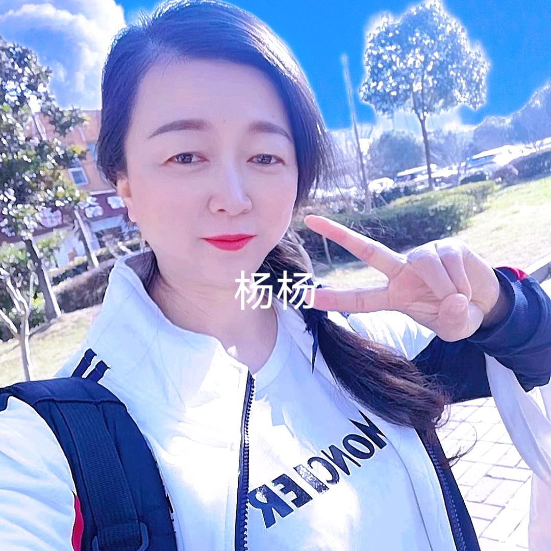 易欢