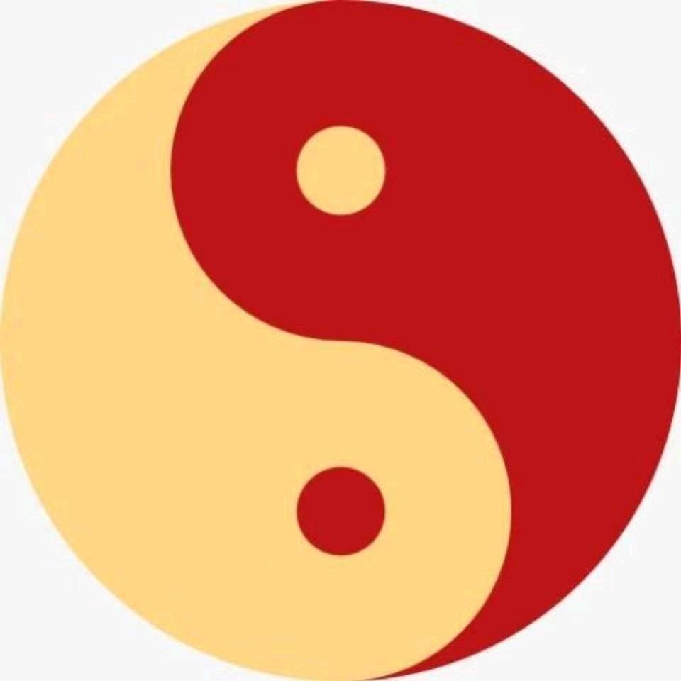 青竹堂（辨证河洛）